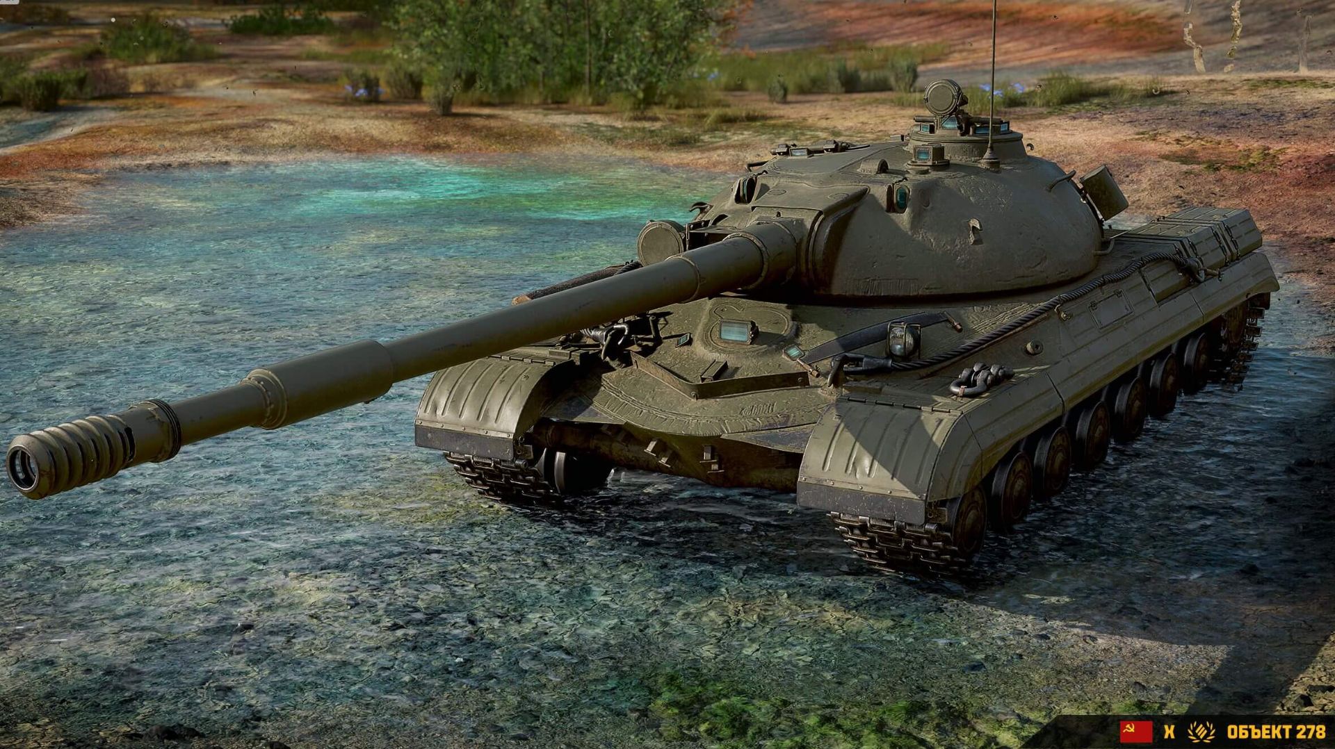 МИР ТАНКОВ#НАТИСК#БОЕВОЙ ПРОПУСК2026