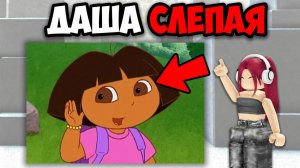 САМЫЕ ЖУТКИЕ ТЕОРИИ МУЛЬТФИЛЬМОВ (2 часть)