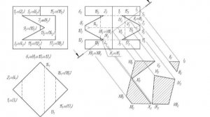 Призма с отверстием. Проекции, косое сечение