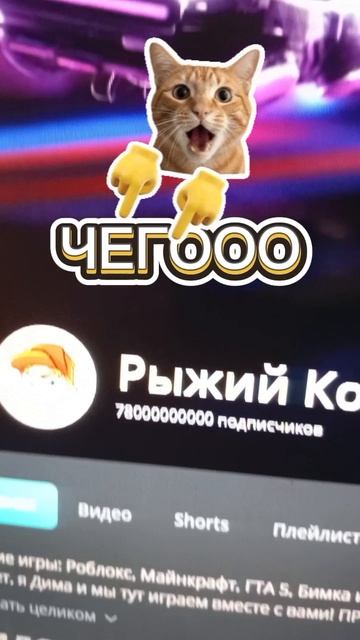 пишите в комментарии кого ещё сделать