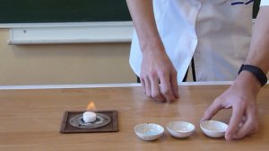 разноцветное пламя