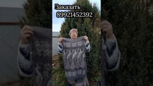 4 апреля 2026 г.Жилеты