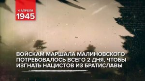 Видео от На боевом посту       (Общественный портал ОДОН)