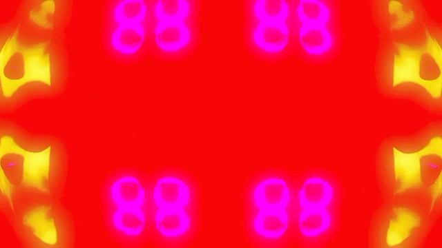 гумибер здвоенный вокруг