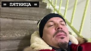 Стрим 📹 Пятница - Руся AND Пипонька IN THE USA - Новые Разборки!!!!!!)