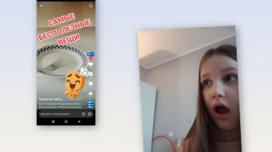 самые бесполезные вещи 😒🔨