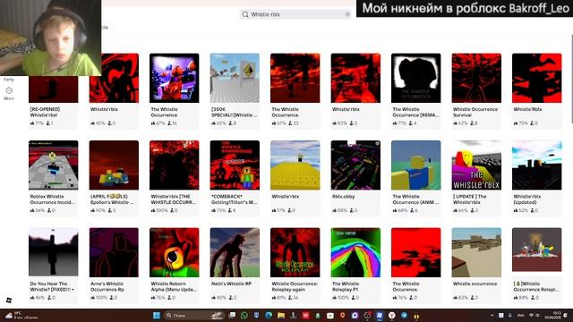 Do you hear Whistle?