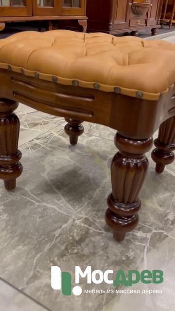 Пуф с кожаным сиденьем МИГ281 из красного дерева от фабрики Satin Furniture Индонезия