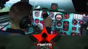 Всепогодные крылья войск правопорядка: сборы экипажей авиационных подразделений Росгвардии | «Смотр»