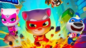 Мой говорчщи Том герои