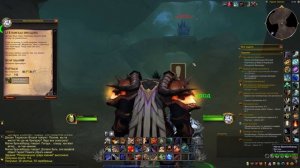 World of Warcraft War Within Шахтерский Городок Таэллок