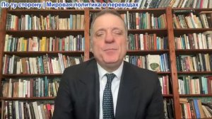 Александр Меркурис - Иран сбил Американский A10; Трамп увольняет нескольких генералов; Нефтяной шок
