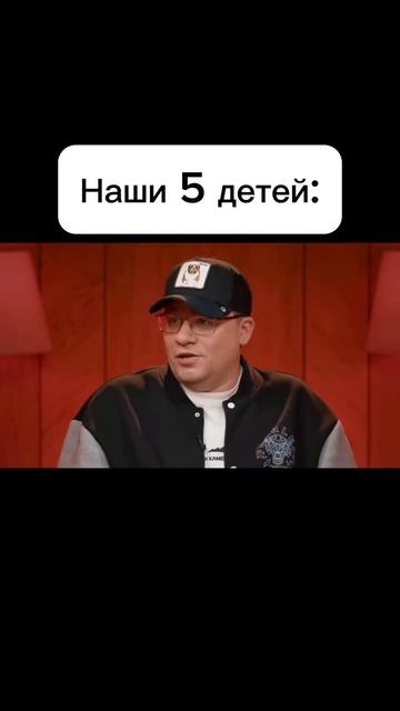 Мечты многодетной мамы