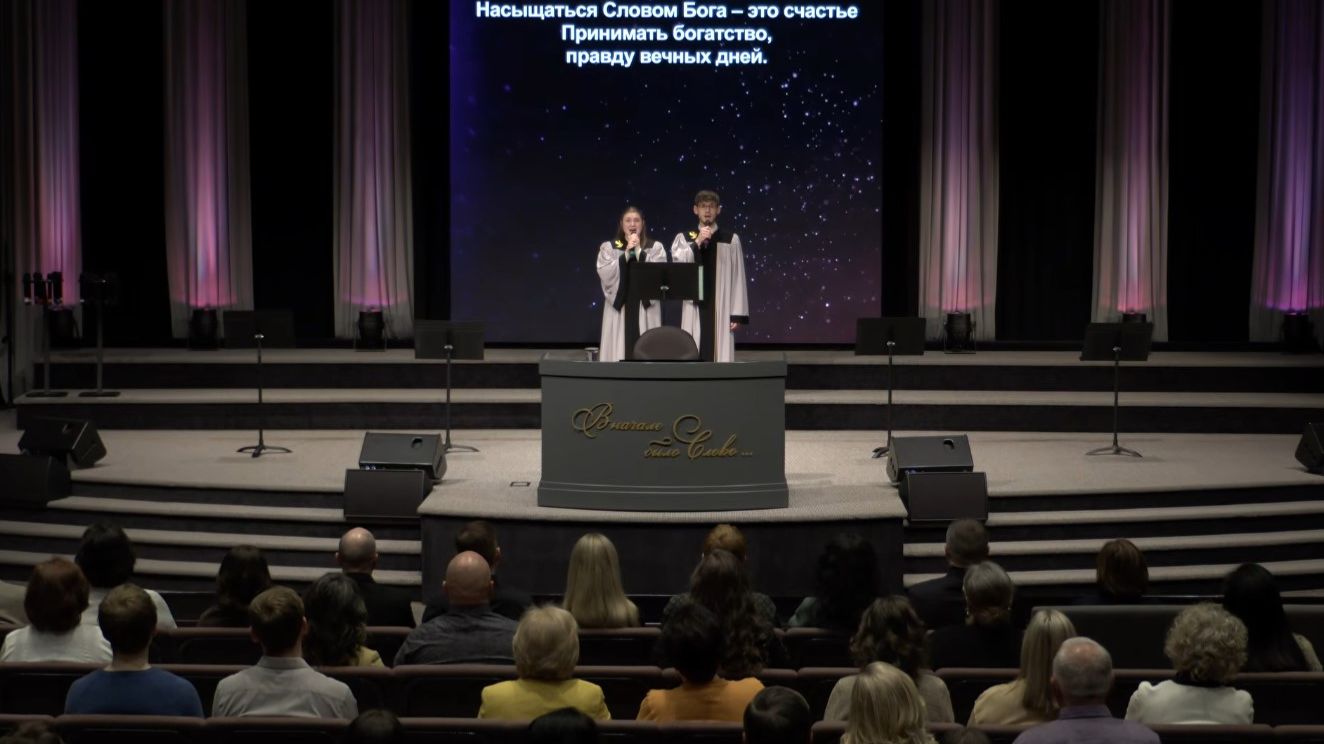 Тишина (без титров)