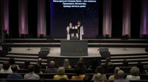 Тишина (без титров)