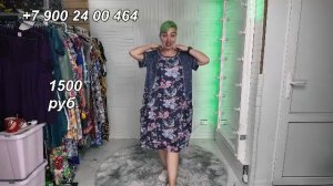 Распродажа. Платья и многое другое. 🌿  Стрим-примерка.