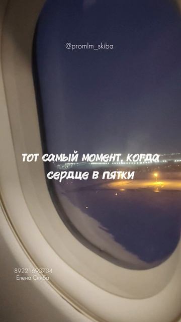 Как перестать жить по звонку (даже если этот звонок детский плач?)