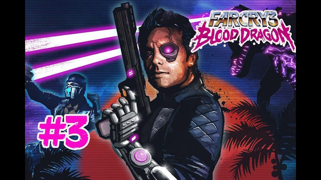 Far Cry 3: Blood Dragon (PC)-Убить д-ра Карлайла #3.