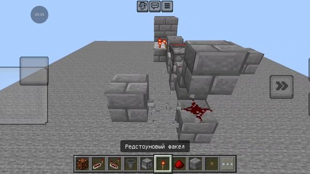 Дисплей в маенкрафте