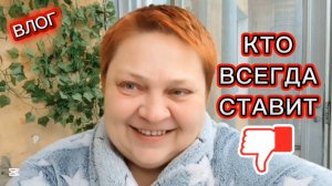 Субботнее утро ☕ Как ПОДНЯТЬ САМООЦЕНКУ быстро и просто!