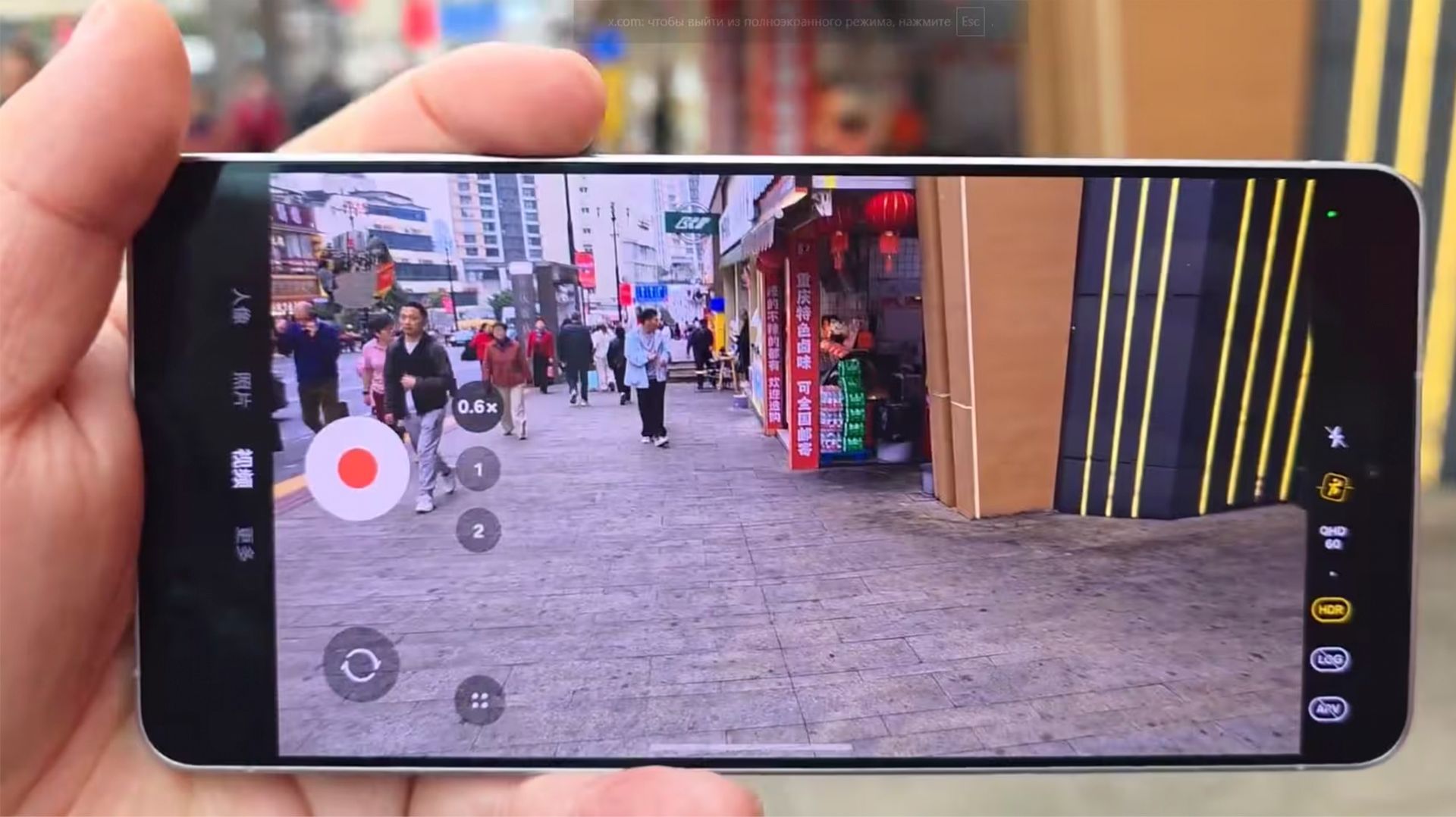 🥰Samsung Galaxy S26 Ultra революция в стабилизации видео
