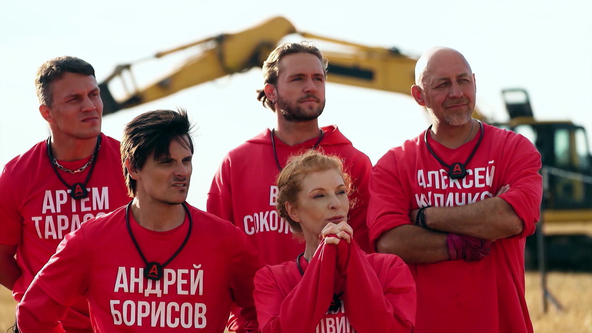 Выживалити. Миссия Альфа, 3 сезон, 8 выпуск