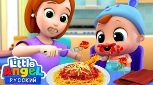 Учимся Хорошим Манерам | Обучающие Мультики Для Детей