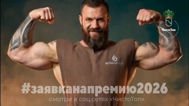 👋Мы начинаем показывать ЗАЯВКИ