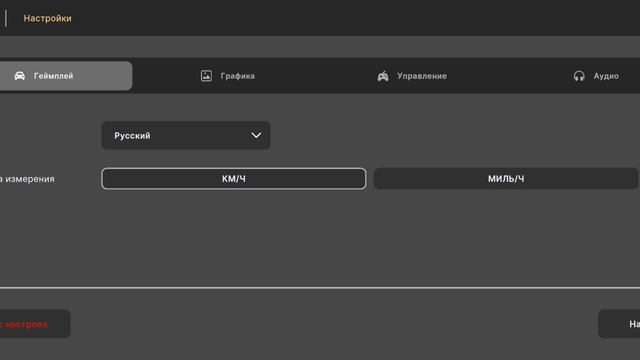 Ваз краш тест симулятор 3 вышел!! Тестируем игру!!