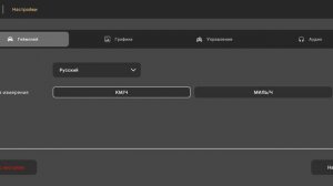 Ваз краш тест симулятор 3 вышел!! Тестируем игру!!