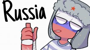 РОССИЯ НАША РОДИНА