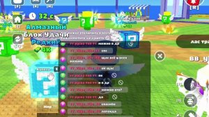 Снова играю с другим подписчиком в брейнрот арену онлайн!