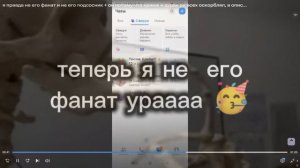 🤯🤯обзорчик руслана часть 1