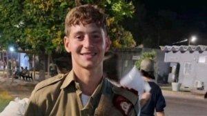 🇮🇱⚔️🇮🇱 Израильские военные застрелили своего сослуживца, перепутав его с членом «Хезболлы», — СМ