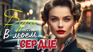 Жизненные истории | Настя благодарила судьбу за работу… Пока не поняла, зачем её | Истории из жизни