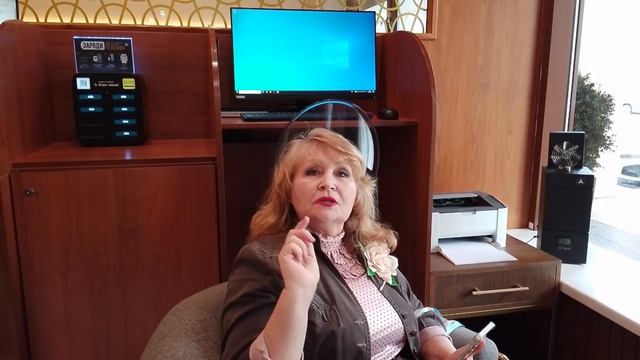 В "РиверПалас" смотреть онлайн