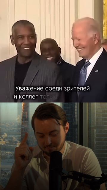 Либо ты влияешь, либо на тебя