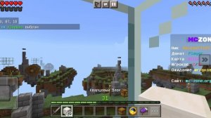 Minecraft мини игры юбилейный ролик на 47 подписчиков на сервере  Ms. zone