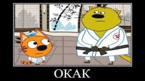 15 МИНУТ РЖАКИ ТРИ КОТА 😂 ПОПРОБУЙ НЕ ЗАСМЕЯТЬСЯ