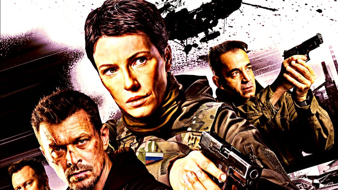 Центурия _ Обзор и дата выхода