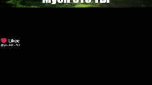 Ульяна это ты?