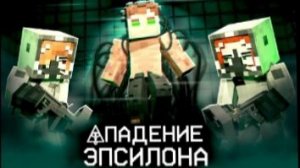 MyNeosha ВЗЛОМ СЕКРЕТНОЙ ОРГАНИЗАЦИИ. АНОМАЛИИ ВЫПУЩЕНЫ! Minecraft сериал
