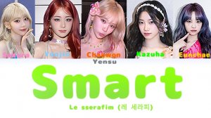 Le sserafim «Smart» кириллизация