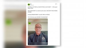 СТИВЕН ГРИР О ПЛАНИРУЕМОМ ФАЛЬШИВОМ ВТОРЖЕНИИ ИНОПЛАНЕТЯН