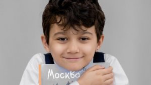 Кайа Назар - "Баллада о совести" автора Елена Черных