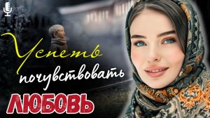 Жизненные истории | Устроившись работать няней в дом богача, она вдруг увидела | Истории из жизни