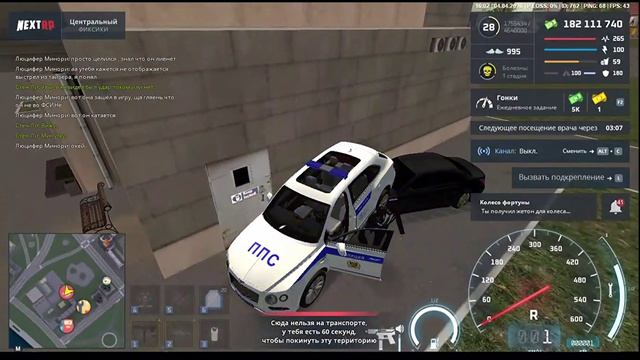 Круль сэйнт уход в зз