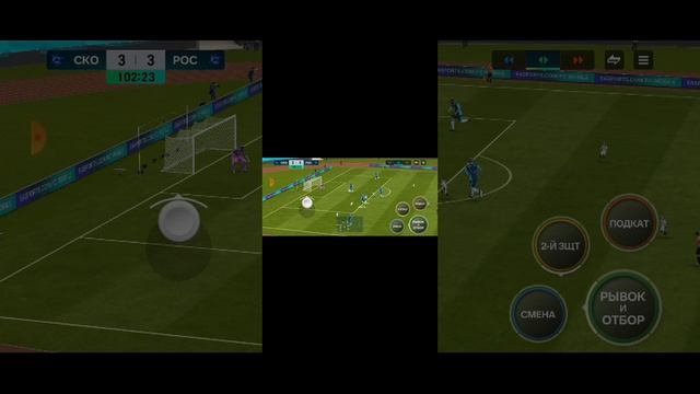 открываю драфты и игра в FK Mobile