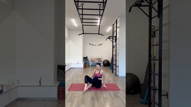 2. МОБИЛЬНОСТЬ