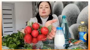 Разбираю покупки. Съездили в Юрьев. Семена,продукты,овощи